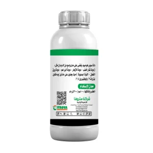 التركيب ومعدل استخدام مبيد دلتا سوبر