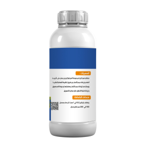 تركيب ومعدل إضافة منظم نمو ديفيجن CPPU من ستروفا