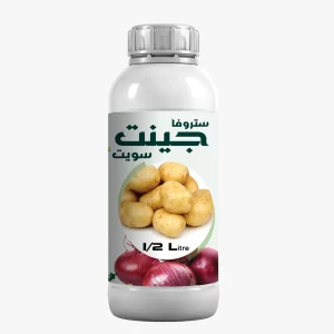 Strova Gent Sweet Liquid High Potassium Fertilizer Pack