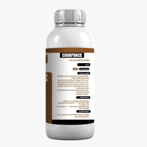 الملصق الخلفي لعبوة منظم نمو ستروفا إندوفورس باللغة العربية