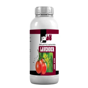عبوة منظم نمو لافندر بواجهة أمامية تظهر اسم المنتج وصورة ثمار