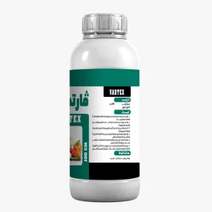 الواجهة الخلفية لعبوة منظم النمو فارتكس مع نص التركيب والمميزات