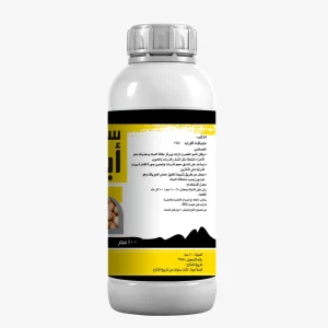 التركيب الكيميائي ومعدل الاستخدام لمنظم النمو أبليكس