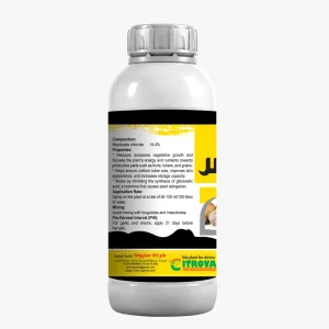 معدل استخدام منظم النمو أبليكس